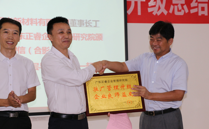 江西晨光(guāng)新材料有限(xiàn)公司 江西晨光新材料有限公司