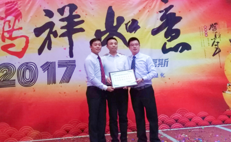 東莞市尼嘉斯塑膠機械有限公司 東莞市尼(ní)嘉斯塑膠機械有限公司