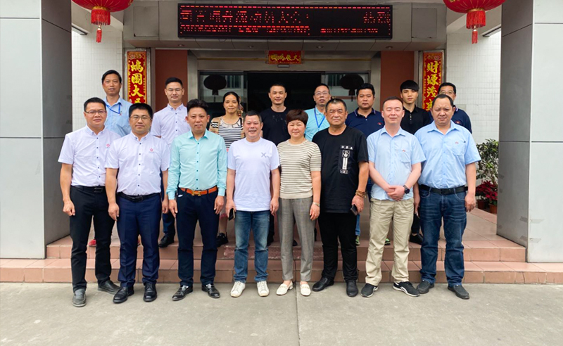 變革（gé）時代，因勢而（ér）新——東莞市惠旺迪通訊科技（jì）有限（xiàn）公司全（quán）麵管理升級項（xiàng）目啟動