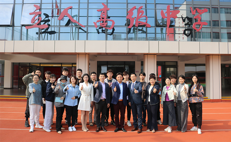 新圃率先引領教育行業的組織運營管理升級！——深圳市新圃教育培訓中心（xīn）組織運營（yíng）管理升級項（xiàng）目啟動