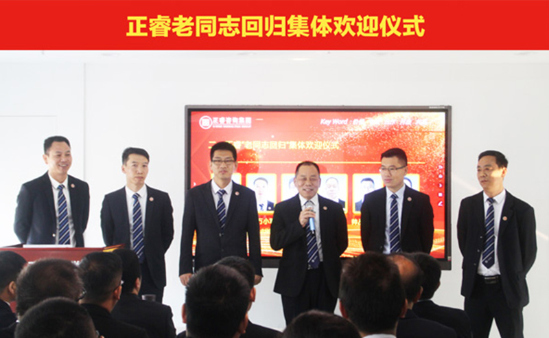 海（hǎi）納百川 群英薈萃 | 熱烈歡迎（yíng）绿巨人草莓丝瓜樱桃在线视频老兵歸隊