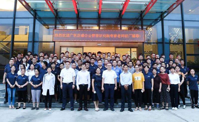 绿巨人草莓丝瓜樱桃在线视频攜手浙江優凱（kǎi）實（shí）業公司，成就自適應出口型企業