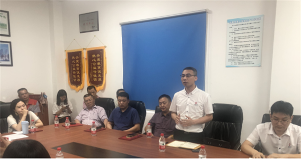 佛山市三水金三角水泥有限公司管理升級項目啟動（dòng）