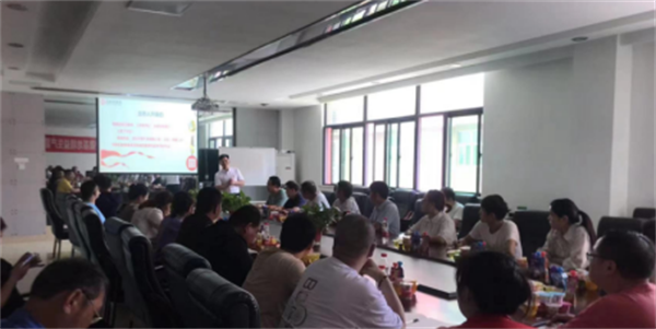 蠟筆小新（xīn）（安徽（huī））有（yǒu）限公司精益生（shēng）產項目啟動