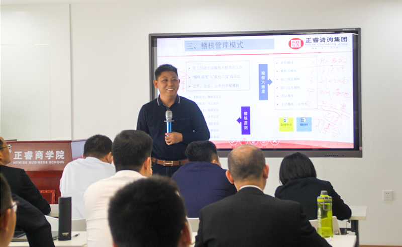 绿巨人草莓丝瓜樱桃在线视频谘詢2014年8月（yuè）第2周周例會