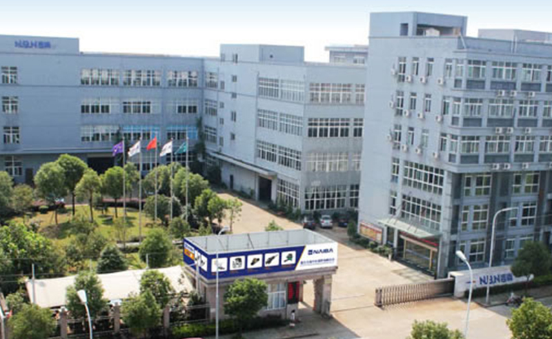 浙江吉尚汽車部件有限（xiàn）公司推行全麵管理升（shēng）級