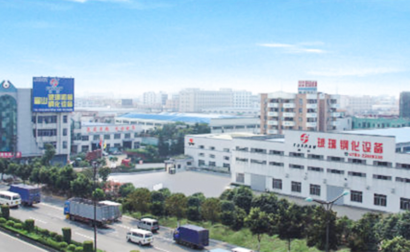 2008年2月28日中山市富山玻璃機械有限公司推行全麵管理升級（jí）