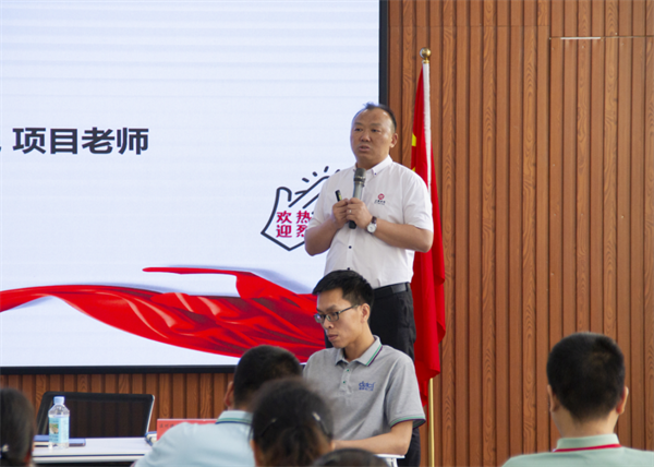 绿巨人草莓丝瓜樱桃在线视频谘詢集團項（xiàng）目老師發言