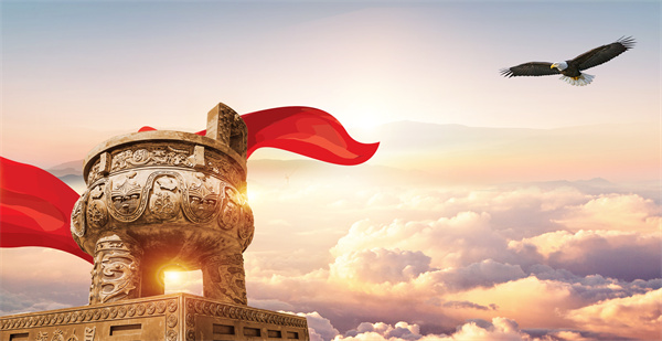 企業（yè）文化（huà）要落（luò）地