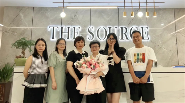 廈門源生園沐浴用品有限（xiàn）公司（sī）人力資源管理升級項目（mù）