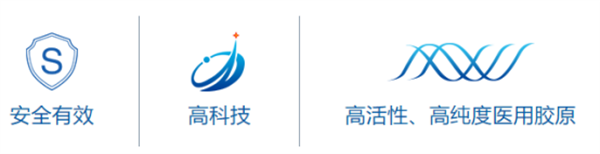 廣州創爾生物技（jì）術股份有限公司