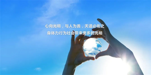 廣州創爾生物技術股份有（yǒu）限公司（sī）