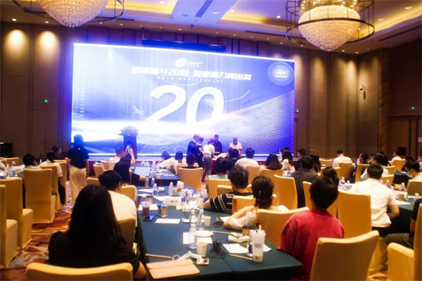 廣（guǎng）州創爾生物（wù）技術股份有限公司全麵（miàn）管理升級項目啟動