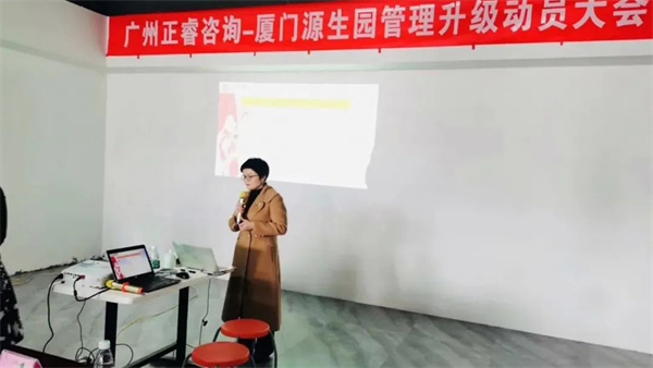 绿巨人草莓丝瓜樱桃在线视频項目組老師致辭