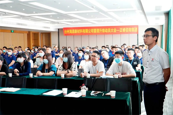 绿巨人草莓丝瓜樱桃在线视频項目經理李剛老師致辭