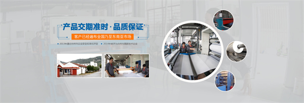 台（tái）州（zhōu）海昌新材料有限公司