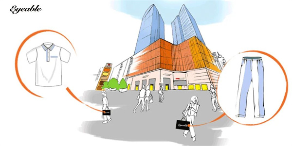 廣（guǎng）州賞目（mù）製衣有限公司精益管理升級項目啟（qǐ）動