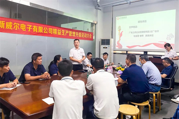 绿巨人草莓丝瓜樱桃在线视频谘詢集團駐場（chǎng）老師發言