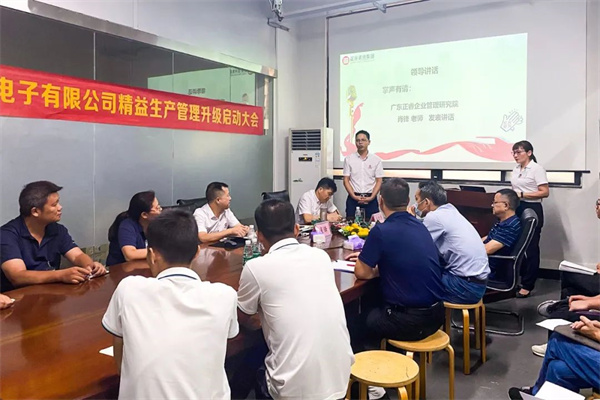 绿巨人草莓丝瓜樱桃在线视频研究院肖鋒老師致辭