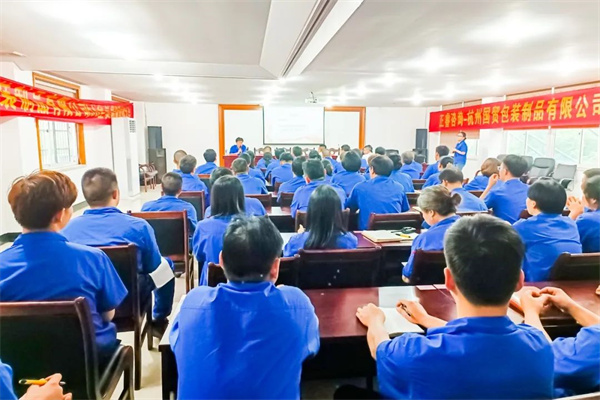 國（guó）貿經（jīng）理（lǐ）湯（tāng）誠傑先生致辭