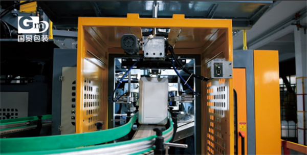 杭州國貿包裝製品有限公司