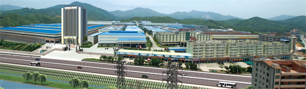 福建省閩發鋁業（yè）股份有限公司