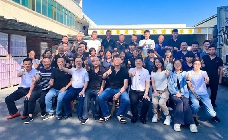 強（qiáng）基固本，篤定前行——廣州市鐵源製罐實業有限公司“全麵管理升（shēng）級”項目啟動