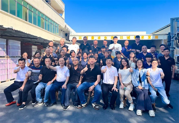 廣州市鐵源製罐實業（yè）有限公（gōng）司全麵管理升級項目啟動