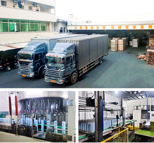 廣州市鐵源製罐（guàn）實業有限公（gōng）司