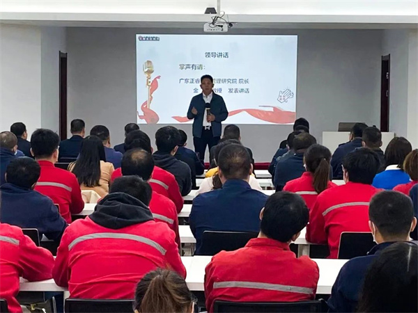 绿巨人草莓丝瓜樱桃在线视频（ruì）谘詢集團董事長金濤教授致辭