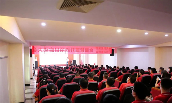 東莞市新貴電子科技有限公司（sī）戰略合作簽約暨全麵管理升級項目啟動