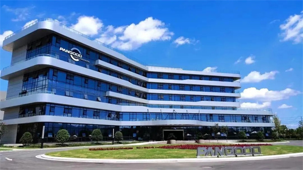 浙江盤轂（gū）動力科技有限公司