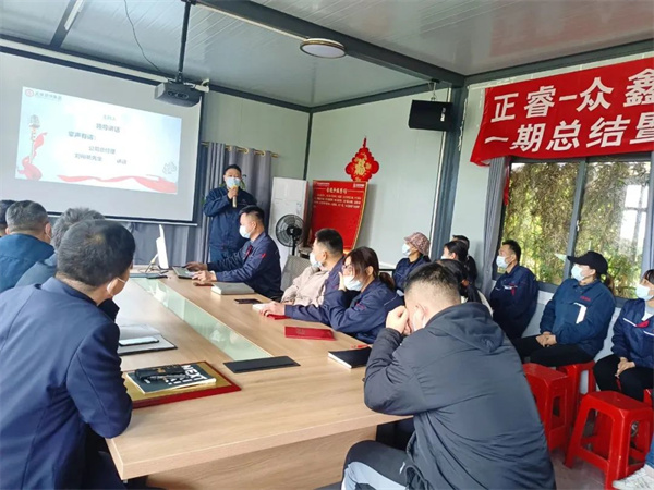 眾鑫總經理劉裕帆（fān）先（xiān）生致辭