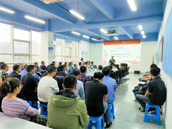 奧美森智能裝備股份有（yǒu）限公司係統管理升級項目啟動大會（huì）