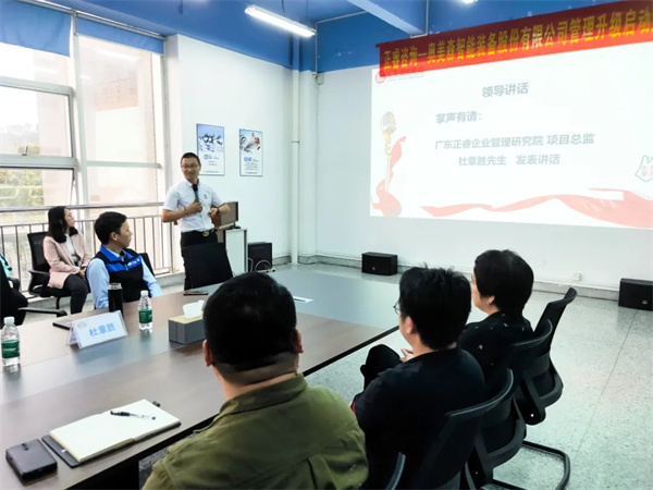 绿巨人草莓丝瓜樱桃在线视频項目總監杜章勝老（lǎo）師致辭