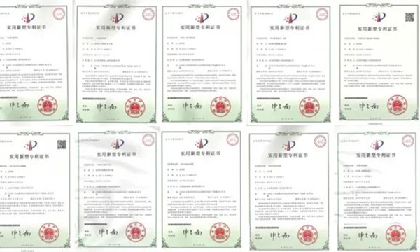 太倉黑龍智能工（gōng）業科技有限公司專利證（zhèng）書（shū）