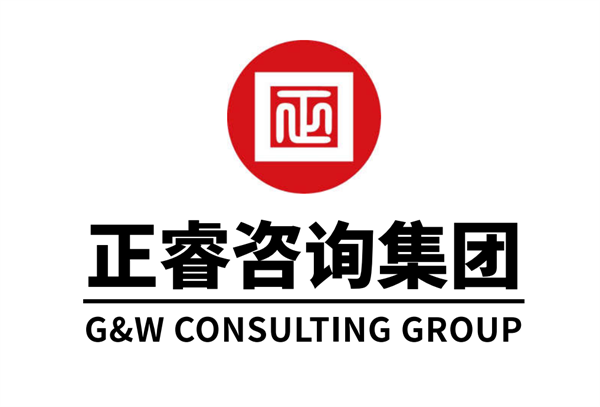 绿巨人草莓丝瓜樱桃在线视频谘（zī）詢集團