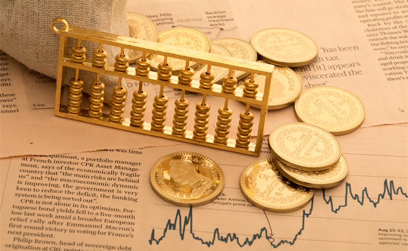 深入探討薪酬績效管理：為企業打造合理科學的薪酬體係