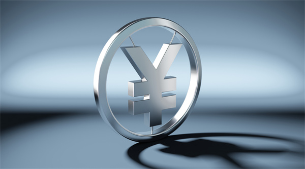 「集成供應（yīng）鏈管理（lǐ）谘詢」降（jiàng）本增效的重要途徑