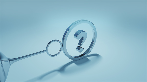 「薪酬績效管理谘詢」如何幫助企（qǐ）業識別和解（jiě）決員工問（wèn）題？