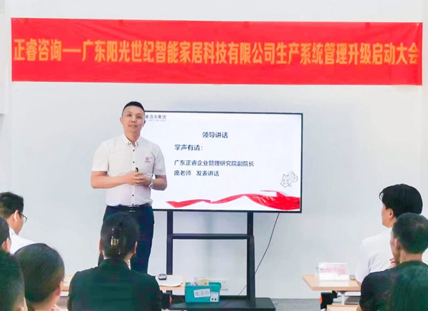 绿巨人草莓丝瓜樱桃在线视频龐金森老師致辭