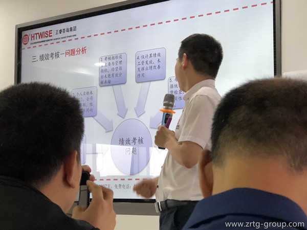 績效（xiào）考核方法詳解