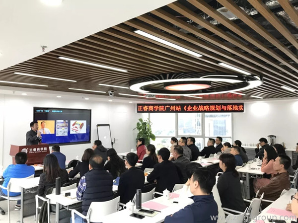 【戰略管理】企業戰略管理（lǐ）升級之產品升級