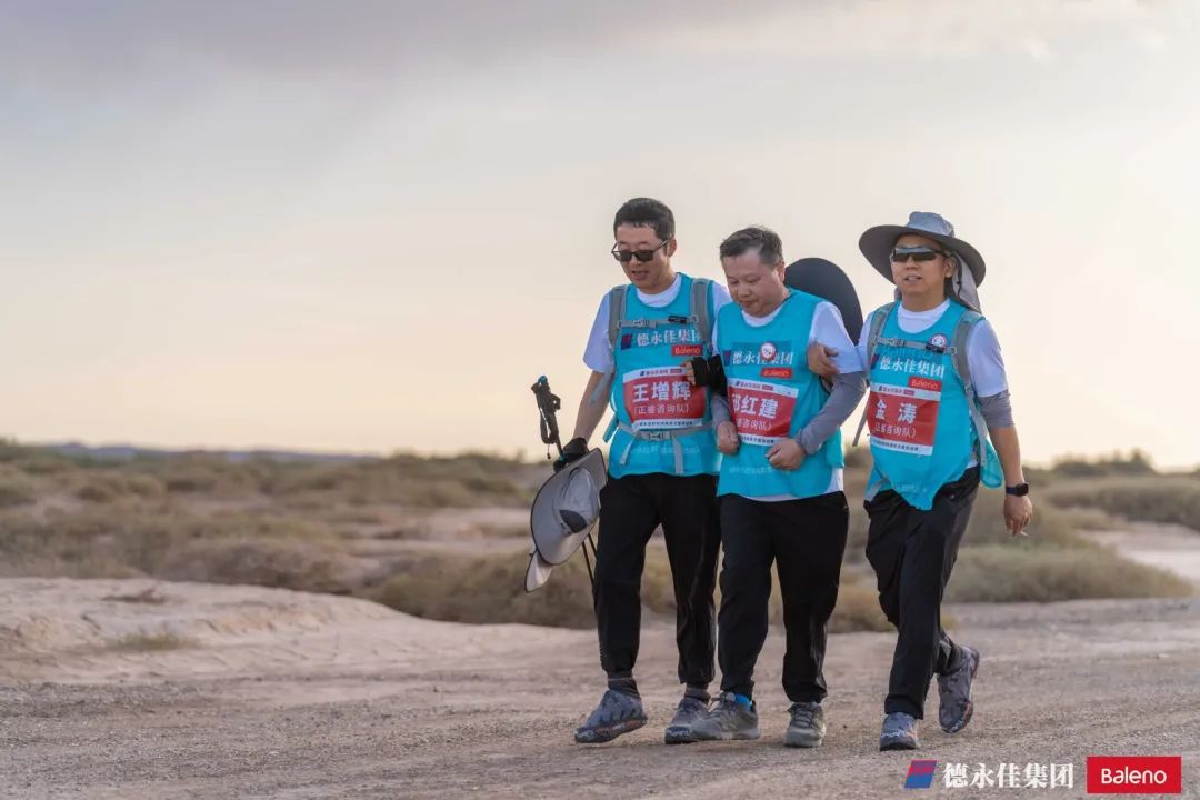 2023德永佳杯時尚精英戈壁挑戰（zhàn）賽圓滿收官