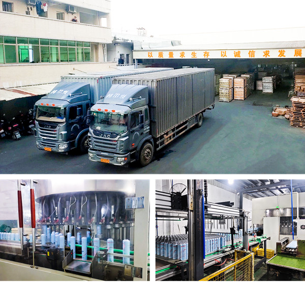 廣州（zhōu）市鐵（tiě）源製罐實業有（yǒu）限公司全麵管理升級（jí）項目圓（yuán）滿成功