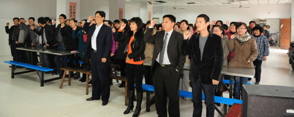 江蘇海特服飾股份有限公（gōng）司推行全麵管理升級啟動