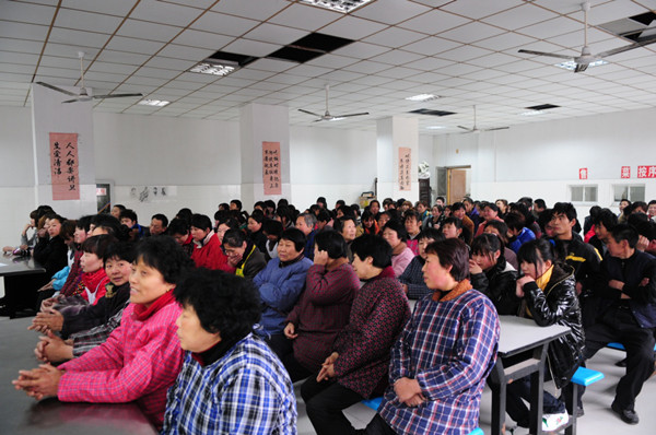 江蘇海（hǎi）特（tè）服飾（shì）股份有限公司推（tuī）行全麵管理升級啟動