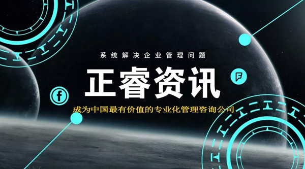 重慶（qìng）傳統行業塌（tā）方，罪魁禍首竟是房價？