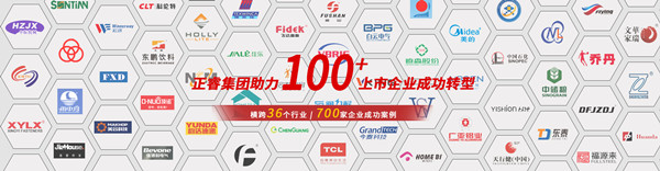 重慶傳統行業塌方，罪魁禍首竟是房（fáng）價（jià）？