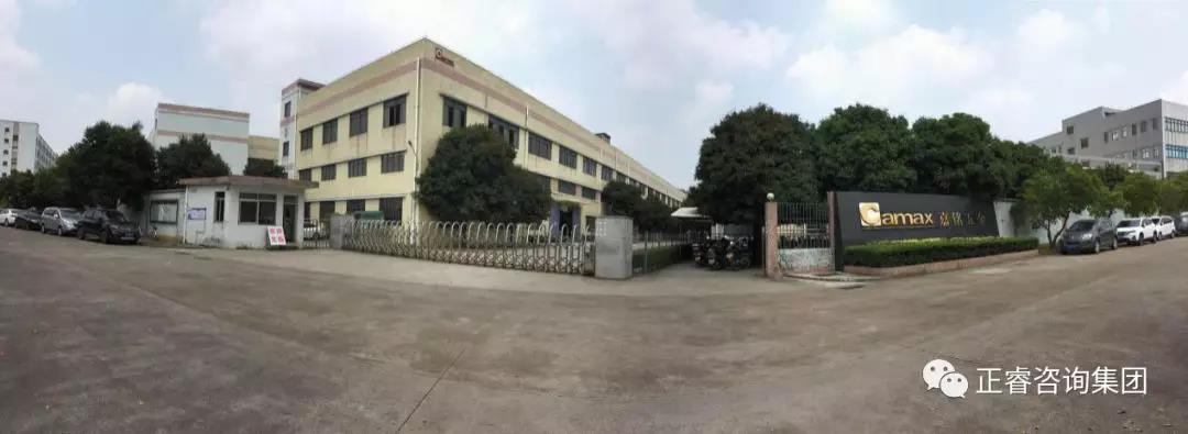 江門市嘉銘五金（jīn）製品有限（xiàn）公司（sī）